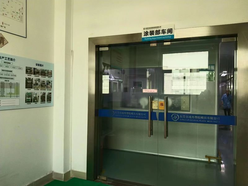 Dongguan JoonPang Plastic Mold Co., Ltd. productielijn van de fabrikant